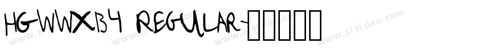 HGWWXB4 Regular字体转换